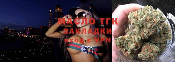 стаф Белоозёрский