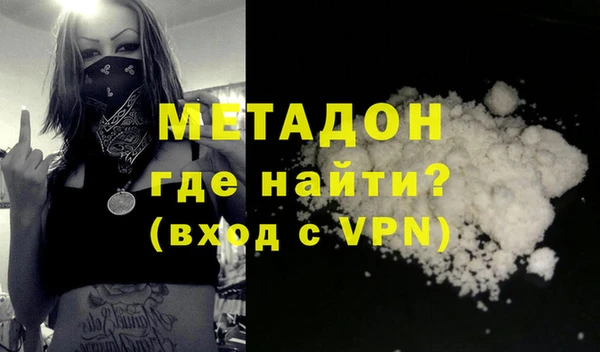 стаф Белоозёрский