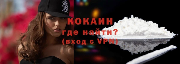 стаф Белоозёрский