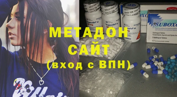 стаф Белоозёрский
