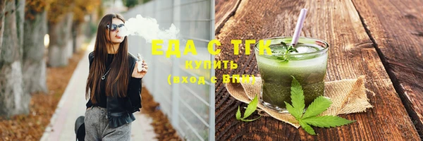стаф Белоозёрский