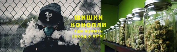 MDMA Premium VHQ Богородск