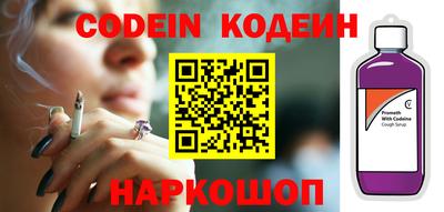 MDMA Донской