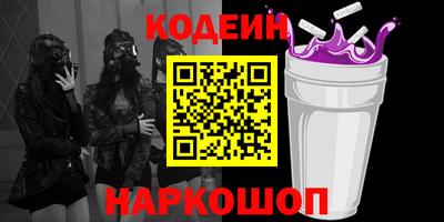 MDMA Донской