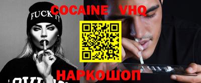 MDMA Донской