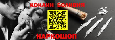 MDMA Донской