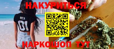 мефедрон мука Дубна