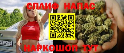 мефедрон VHQ Донецк