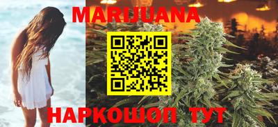 стафф Моздок