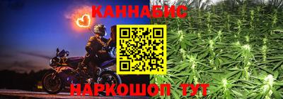 мефедрон мука Дубна
