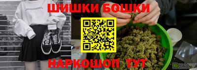 мефедрон мука Дубна
