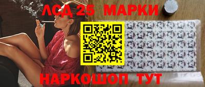 MDMA Донской