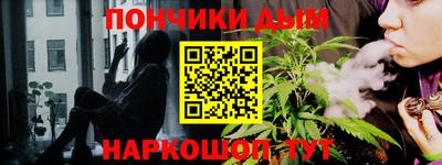 мефедрон мука Дубна
