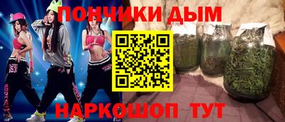 MDMA Донской