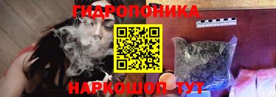 мефедрон VHQ Донецк