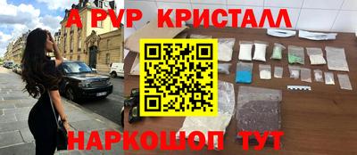 MDMA Донской
