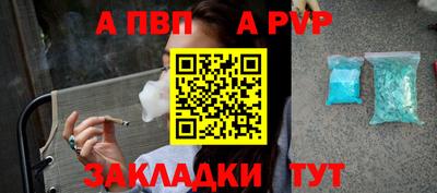 мефедрон мука Дубна