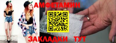 MDMA Донской