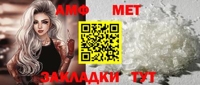 мефедрон мука Дубна