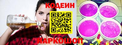 мефедрон мука Дубна