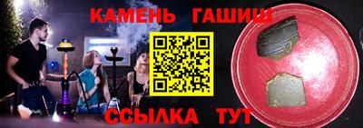 мефедрон мука Дубна