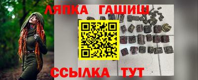 мефедрон VHQ Донецк