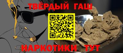 MDMA Донской