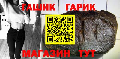 мефедрон мука Дубна