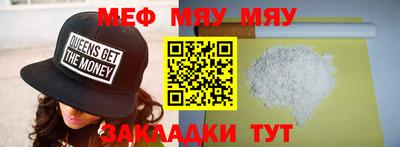 MDMA Донской