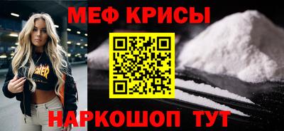 MDMA Донской