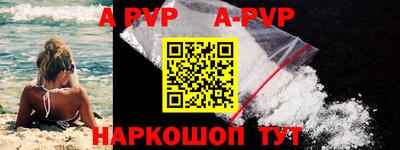 MDMA Донской