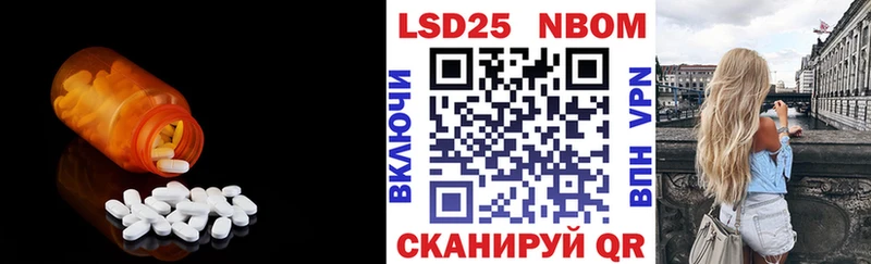 МЕГА tor  как найти   Валуйки  Лсд 25 экстази ecstasy 