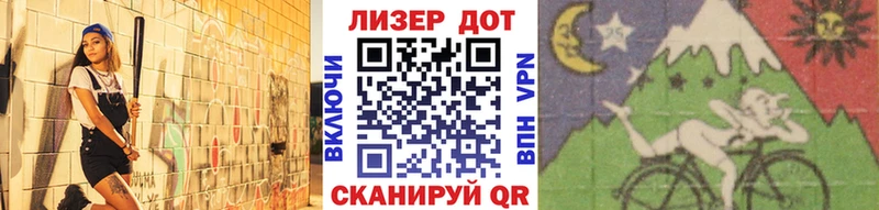 ОМГ ОМГ как зайти Валуйки Наркотические марки 1,5мг