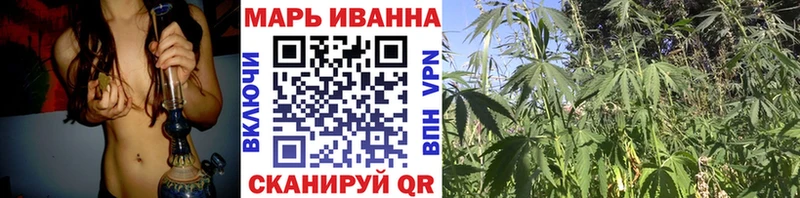 Канабис AK-47  Валуйки 